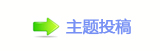 ๠䡎홓衭﹖䝲卢_륥ཟ